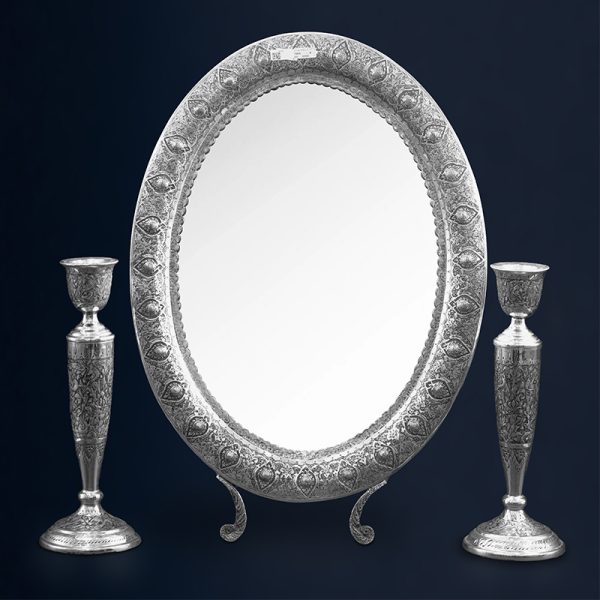 silver mirror